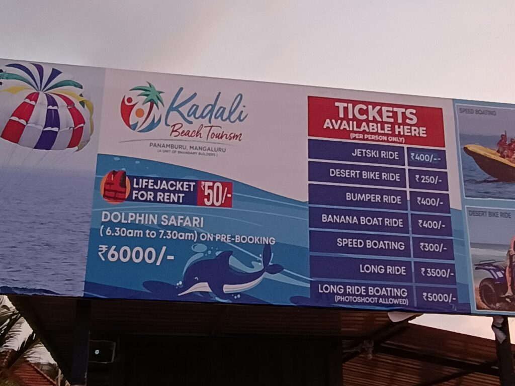 water activities price chart panambur beach mangalore