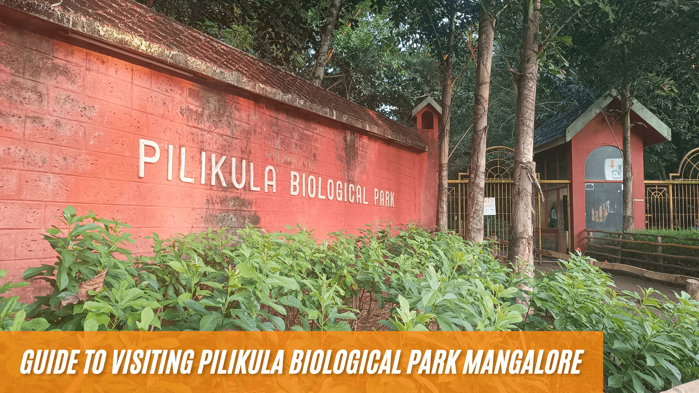 Pilikula Biological Park (Pilikula Zoo): A Complete Guide for Visitors